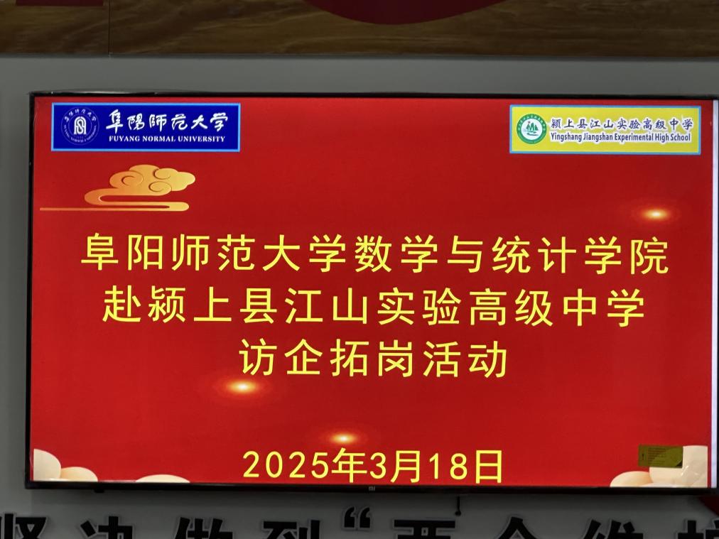 2534b7d7b2165b8e08f16d5b8f1ea28