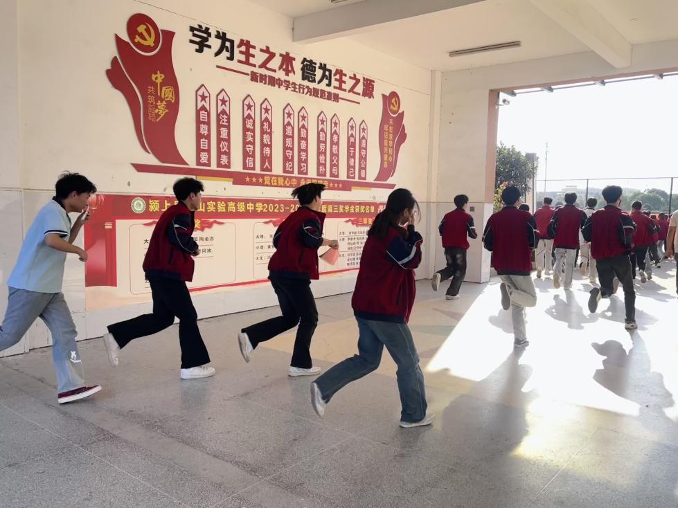 微信图片_20240930103448