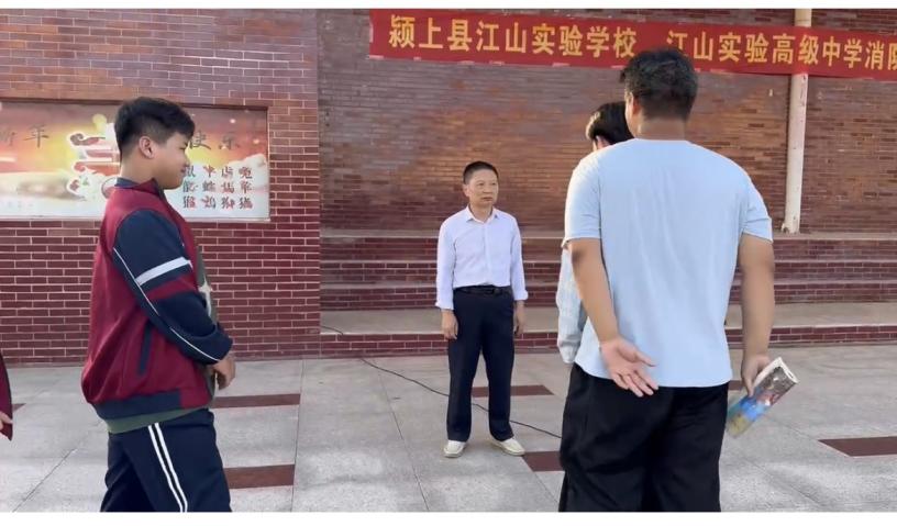 微信图片_20240930104847