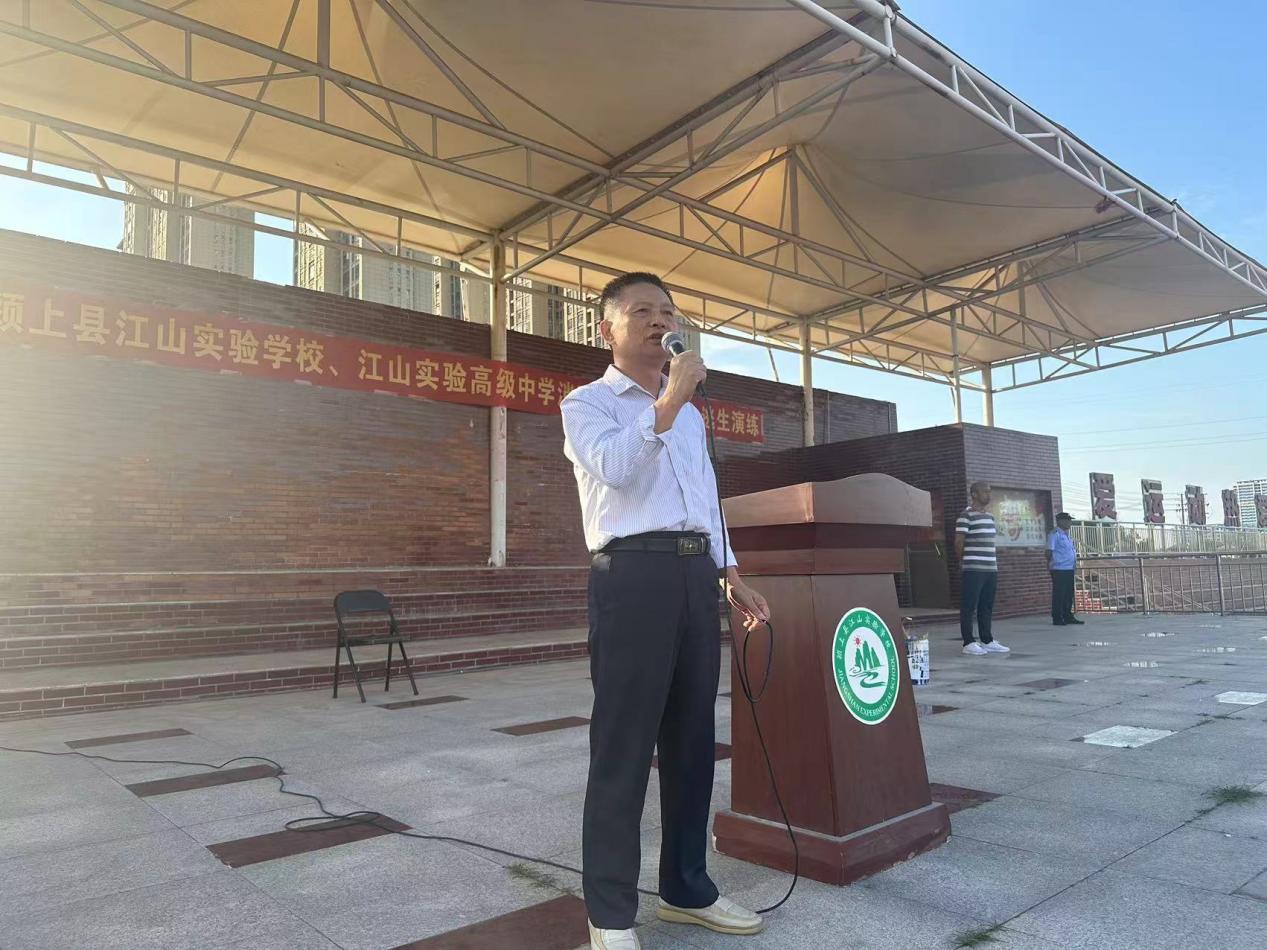 微信图片_20240930103642